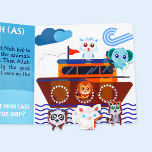 Stampa Personalizzata in Tiratura Limitata per Libri Cartonati per Bambini con Adesivo in Vinile - Product Image 1