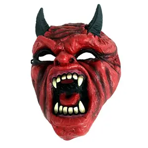 PVC恐ろしい赤い悪魔のマスク、ハロウィーンパーティーコスプレマスク