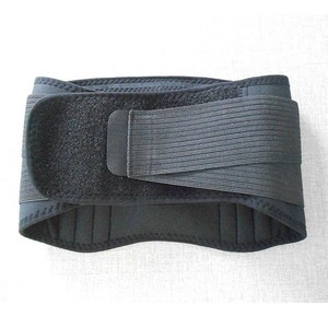 Alivio del dolor Lumbar para la parte inferior de la espalda, cinturón de soporte Lumbar transpirable de compresión vertebral - Product Image 1