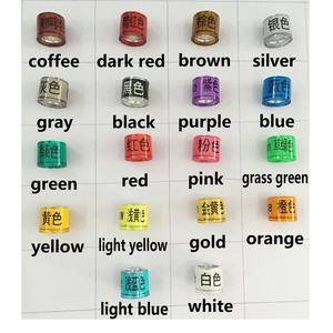 승진 비둘기 메이커 기계 가격 모델 회사 허브 중심 Vs Gps 알루미늄 캔 플라스틱 링 - Product Image 6