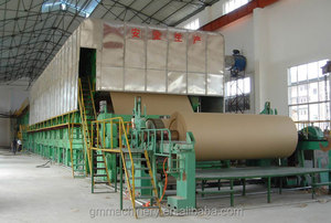 Máy Tái Chế Giấy Và Carton Thiết Kế Mới Nhất Máy Tái Chế Giấy Nhỏ - Product Image 3