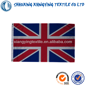 2014 union jack British flag polyester woven fabric super clasefashional style <span class=keywords><strong>as</strong></span> request - Product Image 1