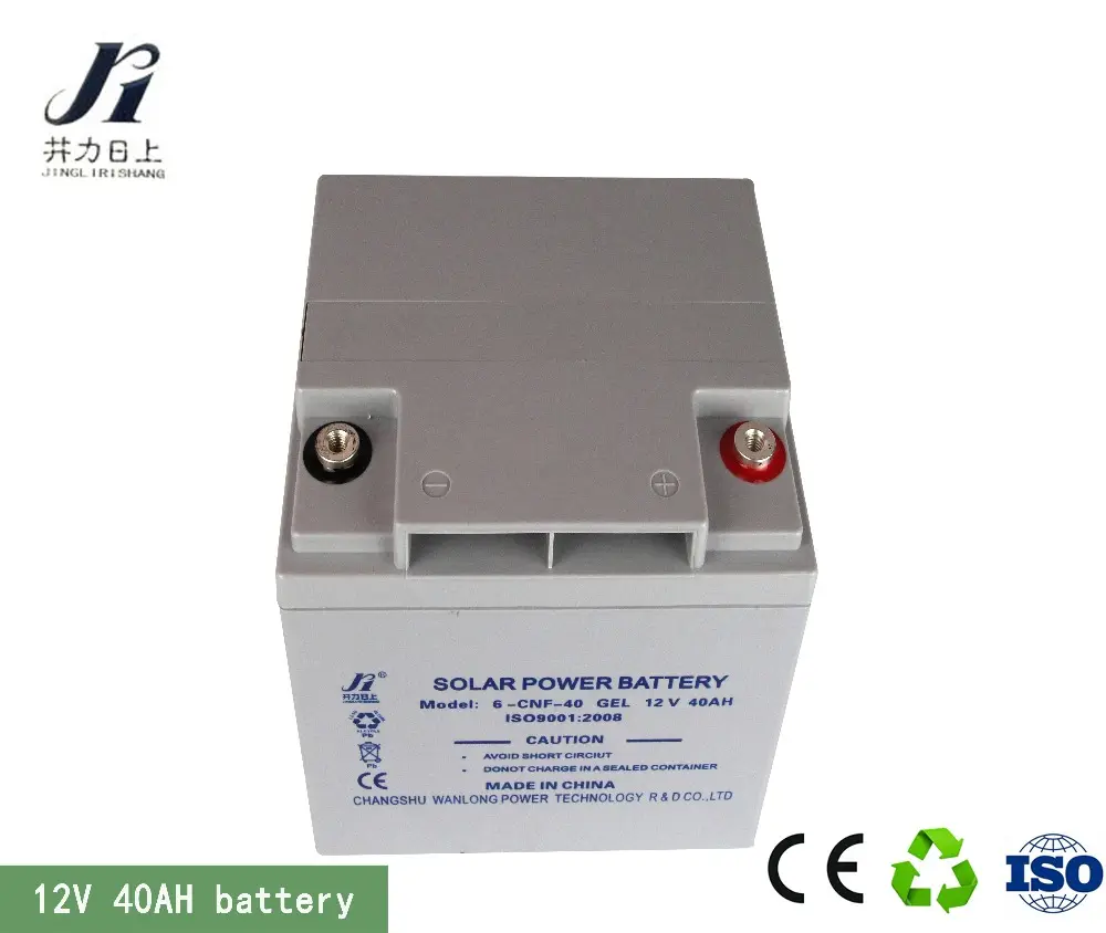 Long life agm maintenance free 12V 40AH battery