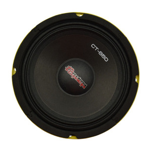 Altoparlante Mid-range a 3 vie in ferro Cometa OP-W CT-650 Giallo da 6,5 pollici per sistema <span class=keywords><strong>audio</strong></span> per <span class=keywords><strong>auto</strong></span> con un ottimo rapporto qualità-prezzo - Product Image 2