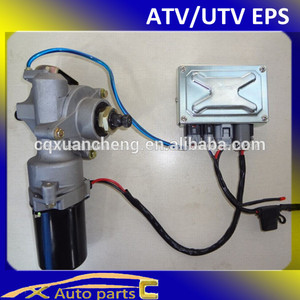 Chinois de pièces de direction assistée électrique utv can-am commandant - Product Image 1