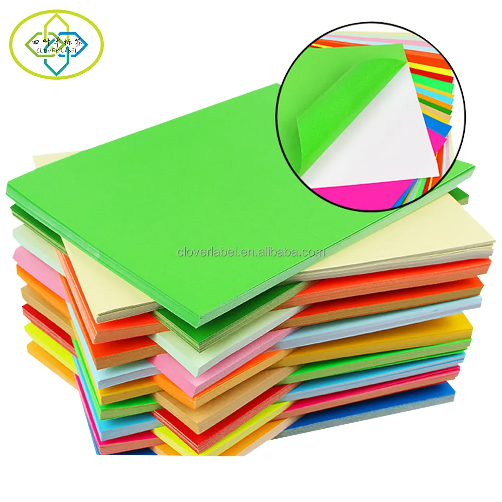 रंगीन स्व चिपकने वाला फ्लोरोसेंट ए 4 लेखन पेपर स्टिकर