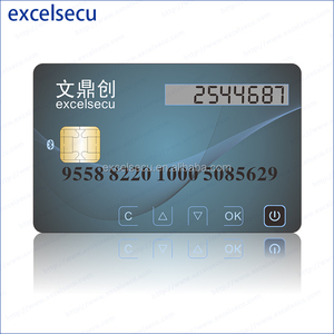 ISO Tamaño Estándar de Plástico ABS de alta Seguridad En Contacto Con Chip de Tarjeta <span class=keywords><strong>Visa</strong></span> - Product Image 3