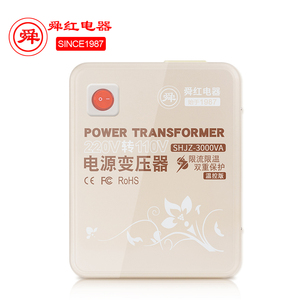 Equipos eléctricos del hogar cobre transformador <span class=keywords><strong>de</strong></span> potencia 3000 W <span class=keywords><strong>220</strong></span> V <span class=keywords><strong>a</strong></span> <span class=keywords><strong>110</strong></span> V cara al vapor <span class=keywords><strong>convertidor</strong></span> <span class=keywords><strong>de</strong></span> voltaje - Product Image 2