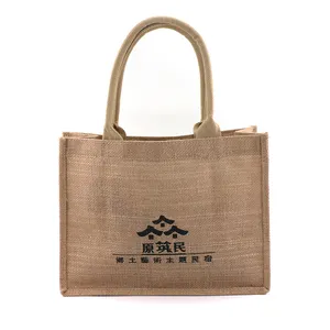 Barato reutilizable promocional personalizado color natural bolso de compras laminado yute bolsa con logo