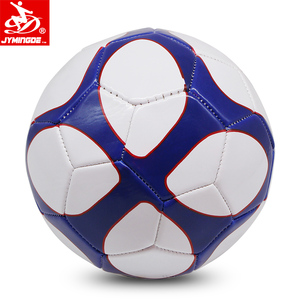 การออกแบบใหม่ขนาด1มินิลูกฟุต<span class=keywords><strong>บอล</strong></span>ฟุตบอลของเล่นสำหรับเด็กfutbol topu - Product Image 2