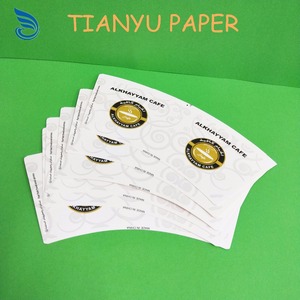 Fuente del fabricante al por mayor reciclable barato encargo marca color impreso negocios 7 oz desechable té <span class=keywords><strong>café</strong></span> taza de papel - Product Image 4