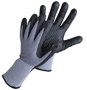 نخيل النتريل مع إضافة نقطة - Product Image 1