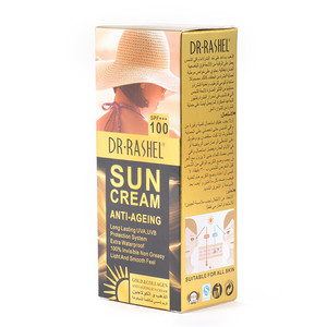 <span class=keywords><strong>Crema</strong></span> <span class=keywords><strong>Solare</strong></span> Viso <span class=keywords><strong>SPF</strong></span> <span class=keywords><strong>100</strong></span> a Lunga Durata, Extra Impermeabile, con Collagene Dorato e Protezione UVA - Product Image 5