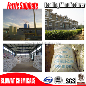 Sulfato férrico <span class=keywords><strong>Fe2</strong></span>(SO4)<span class=keywords><strong>3</strong></span> fabricante - Product Image 3