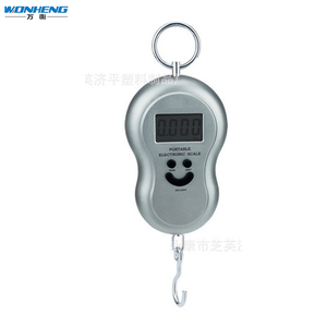 Balance Portable pour bagages avec écran LCD, 40kg, numérique, pour voyage - Product Image 3