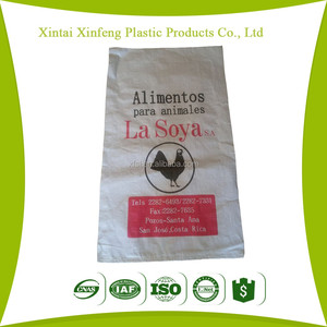 Polipropileno tejido laminado impermeable bolsa para la alimentación del ganado - Product Image 1