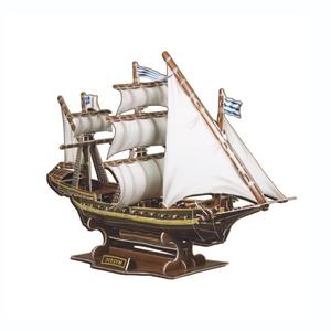3D kağıt korsan gemisi modeli bulmaca-santa <span class=keywords><strong>Maria</strong></span> gemi DIY 50 parça altında çocuklar için eğitici oyuncak ev dekor - Product Image 5
