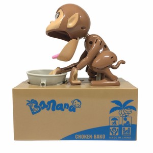 UCHOME 원숭이 저금통 전자식 배고픈 식사하는 침팬지 저금통 - Product Image 4