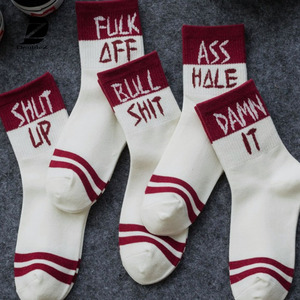 عالية الجودة الرجال سميكة جوارب قطنية الشتاء جورب - Product Image 1