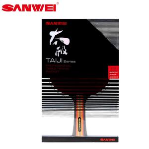 <span class=keywords><strong>Raquette</strong></span> classique de Tennis, santable, <span class=keywords><strong>8</strong></span> étoiles, haute qualité, sanstyle Taiji, 810 - Product Image 5