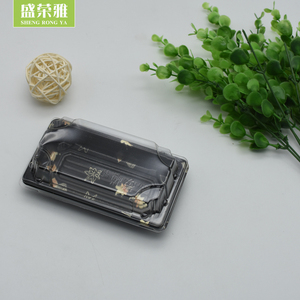 <span class=keywords><strong>Mini</strong></span> sushi piatto di plastica da asporto contenitore con coperchio - Product Image 1