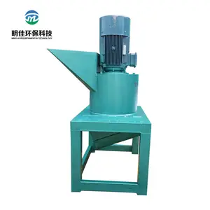 Phân kho-máy nghiền chained máy nghiền lớn phân bón-máy nghiền - Product Image 1