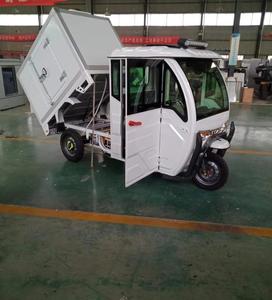 Soğuk Zincir Lojistik Ekspres Teslimat Elektrikli Soğutma Üç Tekerlekli Bisiklet/dondurma kamyoneti - Product Image 1