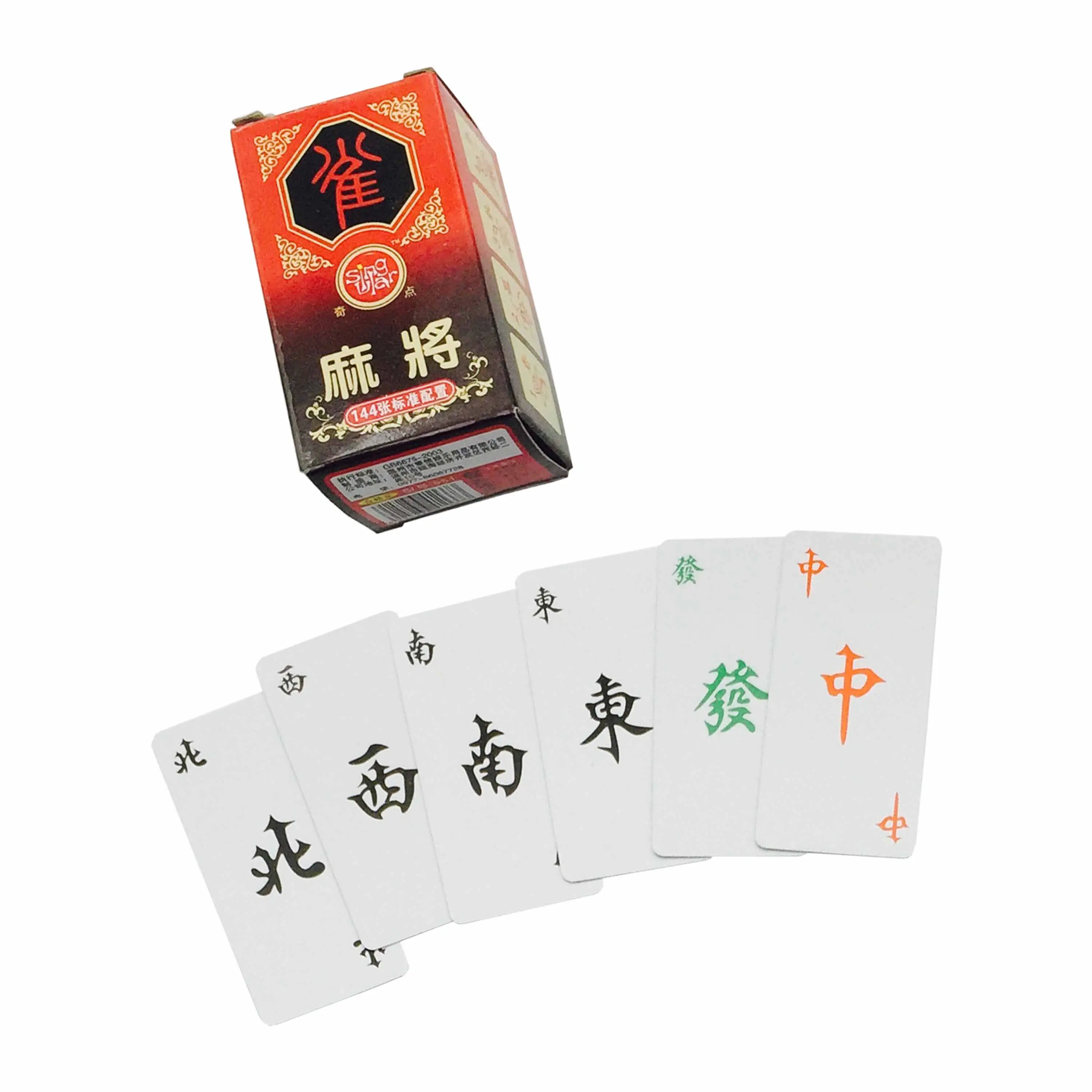 custom size paper mahjong playing cards