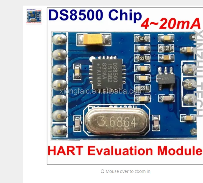 DS8500 Hart 모뎀 모듈