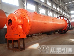 Niedriger Preis Sri Lanka Online Sale kleine Kugelmühle 1 Tonne pro Stunde/Dreh kugelmühle/Kugelmühle Pulver isierer in Bergbau maschinen - Product Image 3