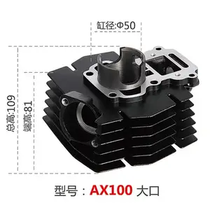 Hot Selling Motorcycle Cylinder Block And Motorcycle Cylinder Kit Bore 50mm For Suzuki Ax100