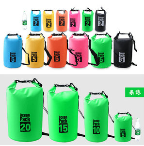 ผ้าใบกันน้ำ PVC 5 ลิตร แบบ <span class=keywords><strong>Ocean</strong></span> <span class=keywords><strong>Pack</strong></span> พร้อมสายสะพายไหล่ - Product Image 5