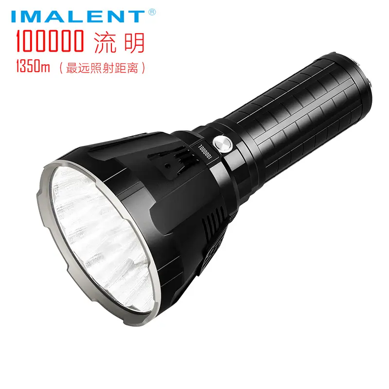 IMALENT MS18 18xCREE XHP70 100,000 Lumens 1350 Beam Distance High Power Explore LED Flashlight