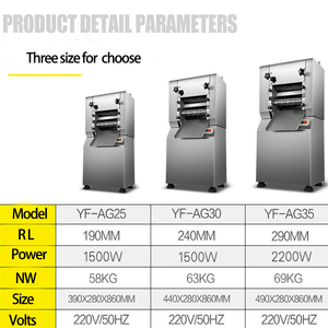 Automatic Noodle Making Machine Dumplings <strong>Dough</strong> <strong>Sheeter</strong> # YF-AG30 - Product Image 3