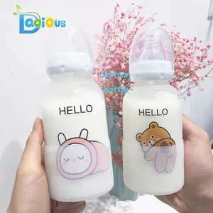 ABDL奶瓶玻璃成人婴儿奶瓶，带成人大小奶嘴