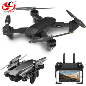 Toysky S169 Wifi FPV Pieghevole Doppia Fotocamera Drone hd con il Mantenimento di Quota di Posizionamento Flusso Ottico - Product Image 4