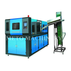 PLA Plastic Pet Garrafa De Água 2 Cavidade Máquina Automática Completa De Moldagem Por Sopro (MT-200) Nova Condição PP Processado Stretch Molding - Product Image 1