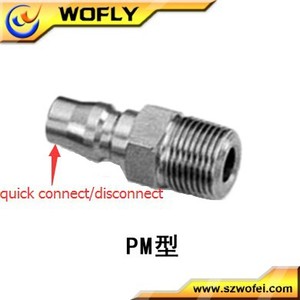 3000 psig ống khí quay nhanh chóng kết nối - Product Image 4