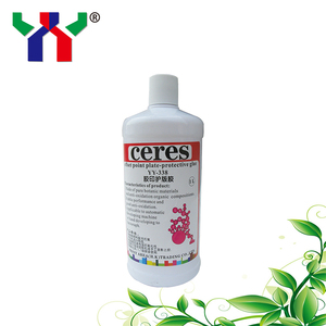 Solusi permen karet YY-338 berkualitas tinggi untuk pelat PS - Product Image 1