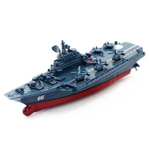 <span class=keywords><strong>Bateau</strong></span> de guerre blindé télécommandé 2,4 GHz, mini-<span class=keywords><strong>bateau</strong></span> électrique, jouets de <span class=keywords><strong>bateau</strong></span> - Product Image 1