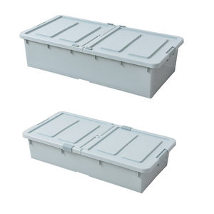 Bacs de <span class=keywords><strong>rangement</strong></span> empilables en plastique <span class=keywords><strong>sous</strong></span> le <span class=keywords><strong>lit</strong></span> avec poignées et boucles de verrouillage - Product Image 3
