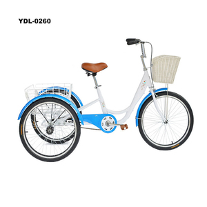 Marché de gros en Chine 24 ''Tricycle 6 vitesses Tricycle de magasinage Tricycle pas cher pour adultes - Product Image 2