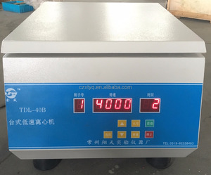 <span class=keywords><strong>TDL</strong></span>-<span class=keywords><strong>40B</strong></span> Borstelloze motor Lab Bench top lage snelheid <span class=keywords><strong>Centrifuge</strong></span> Machine Lab <span class=keywords><strong>Centrifuge</strong></span> Prijs - Product Image 2