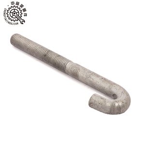 L tipo di bullone di Ancoraggio in calcestruzzo eye bulloni di ancoraggio da <span class=keywords><strong>Handan</strong></span> - Product Image 3