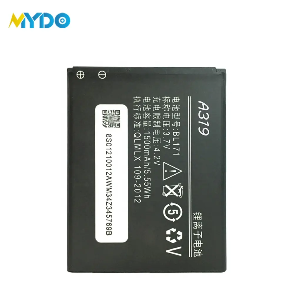 Gb/t 18287-2000 replacement mobile phone battery for lenovo A319 1500mAh