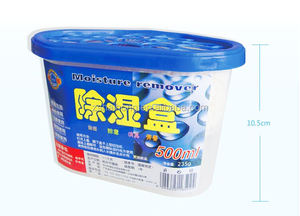 500ml <span class=keywords><strong>Anti</strong></span>-<span class=keywords><strong>Humidité</strong></span> Problèmes Absorbeur D'<span class=keywords><strong>humidité</strong></span> <span class=keywords><strong>humidité</strong></span> piège déshydratant déshumidificateur boîte - Product Image 4