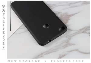 <span class=keywords><strong>Huawei</strong></span> — <span class=keywords><strong>coque</strong></span> de <span class=keywords><strong>téléphone</strong></span> portable, en silicone, <span class=keywords><strong>pour</strong></span> <span class=keywords><strong>Huawei</strong></span> <span class=keywords><strong>P8</strong></span> <span class=keywords><strong>lite</strong></span>, 2018, nouvel arrivage 2017 - Product Image 2