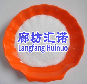 Precio por tonelada de <span class=keywords><strong>tiosulfato</strong></span> de sodio anhidro en china - Product Image 1