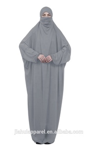 Vendita di Fabbrica 2019 Nuovo Stile Traspirante MAXI Niqab Burqa con Maniche a Pipistrello Tinta Unita Abaya <span class=keywords><strong>Lunga</strong></span> da <span class=keywords><strong>Preghiera</strong></span> per Donne Vestito Ramadan 9 - Product Image 4