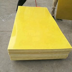 Feuille de fibre de verre époxy 3240 jaune certifiée ISO, haute résistance, isolation électrique haute tension 600V, pour transformateur PCB - Product Image 1